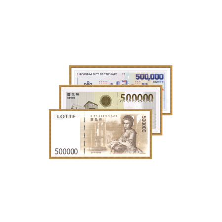 롯데백화점 100만원권 세트